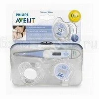 АВЕНТ (Avent) набор цифровых термометров 85090 (ФИЛИПС  ЭЛЕКТРОНИКС, ВЕЛИКОБРИТАНИЯ)