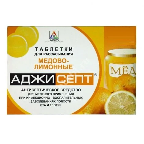 АДЖИСЕПТ табл. д/рассас. N12 Мед/Лимон (Аджио Фармацевтикалз, ИНДИЯ)