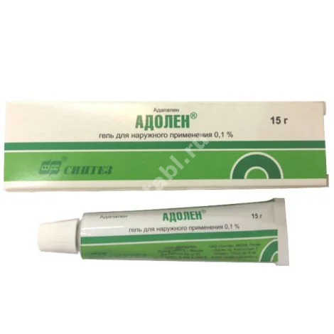 АДОЛЕН гель (туба) 0.1% - 15г N1 (БИННОФАРМ, РФ)