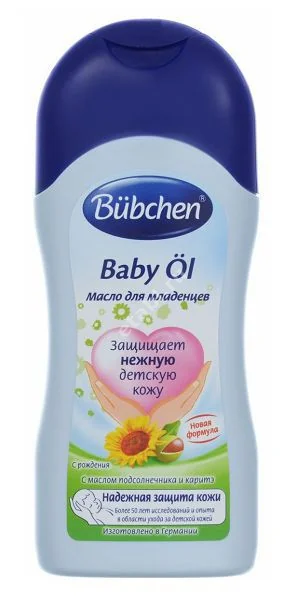 БЮБХЕН (BUBCHEN) масло уход С первых дней 0м+ 150мл (Бюбхен Верк, ГЕРМАНИЯ)
