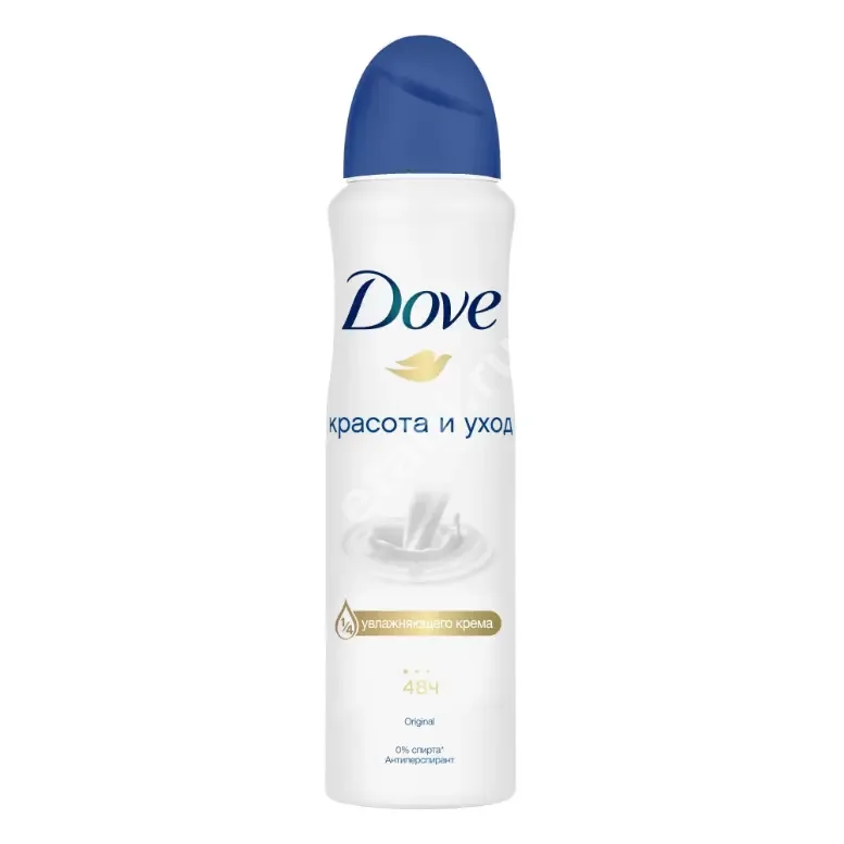 ДАВ (DOVE)  дезодорант спрей 150мл Оригинал (ЮНИЛЕВЕР , РФ)