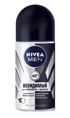 НИВЕЯ For men дезодорант ролик Невидимая защита 50мл (БАЙЕРСДОРФ, ГЕРМАНИЯ)