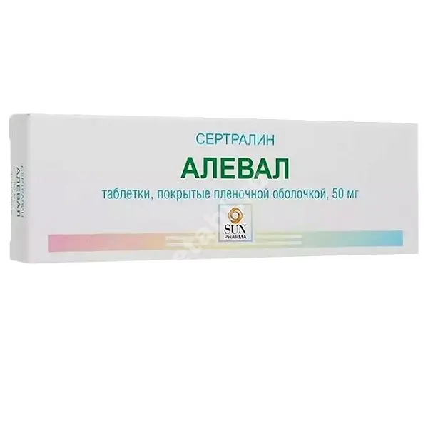 АЛЕВАЛ табл. п.п.о. 50мг N28 (САНФАРМА, ИНДИЯ)