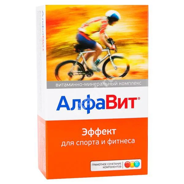 АЛФАВИТ Эффект табл. N120 (БУШАРА РЕКОРДАТИ, РФ)