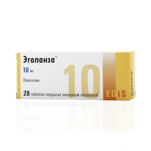 ЭГОЛАНЗА табл. п.п.о. 10мг N28 (ЭГИС  , ВЕНГРИЯ)