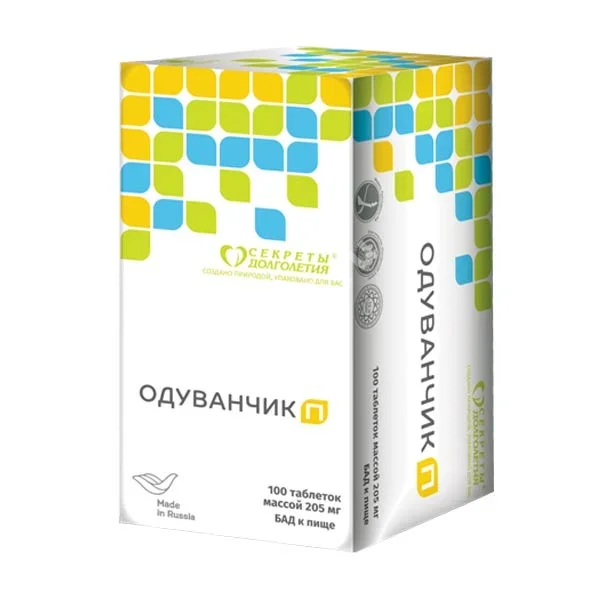 ОДУВАНЧИК П табл. 0.205г N100 (Парафарм, РФ)