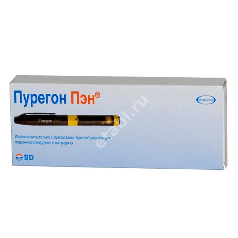 ШПРИЦ-РУЧКА Пурегон Пэн (ОРГАНОН, НИДЕРЛАНДЫ)