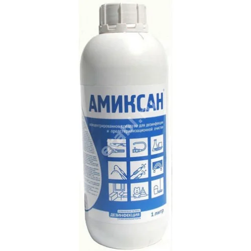АМИКСАН дез.ср-во концентрат (фл.) 1л (Интерсэн-плюс, РФ)