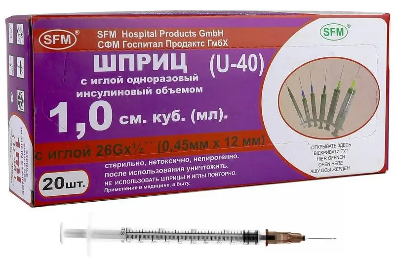 ШПРИЦ 1мл инс U-40 N20 (СФМ Госпиталь Продактс, ГЕРМАНИЯ)