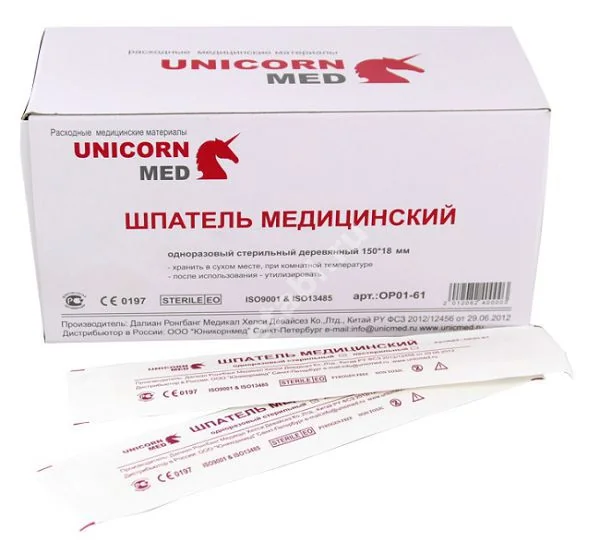 ШПАТЕЛЬ МЕДИЦИНСКИЙ деревянный N100 (Далиан Ронгбанг Медикал , КИТАЙ)