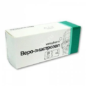 АНАСТРОЗОЛ табл. п.п.о. 1мг N28 (ВЕРОФАРМ, РФ)