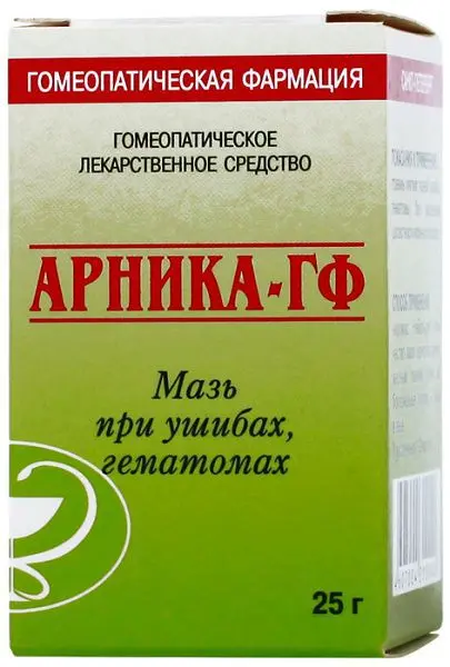 АРНИКА мазь гомеопат. 25г N1 (Гомеопатическая фармация, РФ)