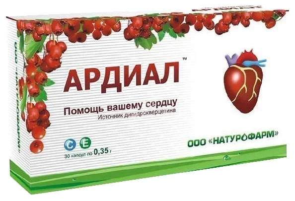 АРДИАЛ капс. 0.35г N30 (Натурофарм, РФ)