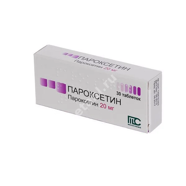 ПАРОКСЕТИН табл. п.п.о. 20мг N30 (Апотекс , КАНАДА)