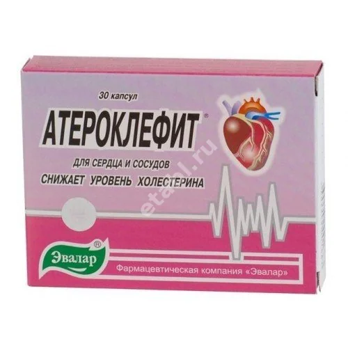 АТЕРОКЛЕФИТ капс. N30 (ЭВАЛАР, РФ)
