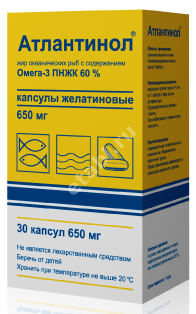 АТЛАНТИНОЛ капс. 0.65г N30 (Полярис, РФ)