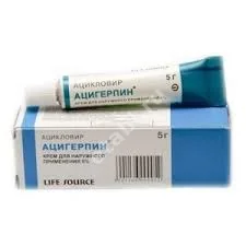АЦИГЕРПИН крем 5% - 5г N1 (Аджио Фармацевтикалз, ИНДИЯ)