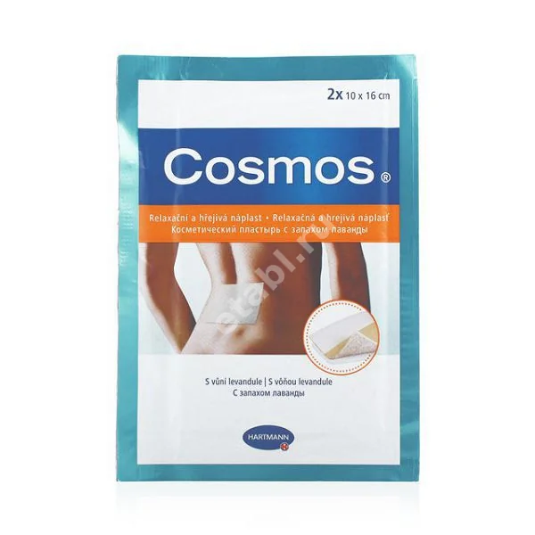 КОСМОС (COSMOS) пластырь согрев 10х16см N2 Черный перец/Лаванда (ПАУЛЬ ХАРТМАНН, ГЕРМАНИЯ)