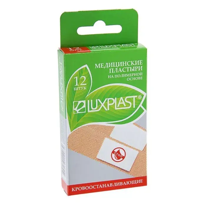 ПЛАСТЫРЬ бактерицид. Люкспласт набор кровоостанавл. полимер беж. 1.9х7.2см N12 (Янг Кемикал, РЕСПУБЛИКА КОРЕЯ)
