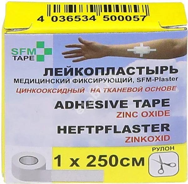 ПЛАСТЫРЬ ФИКСИРУЮЩИЙ SFM ткан. 1х250см N1 (СФМ Госпиталь Продактс, ГЕРМАНИЯ)