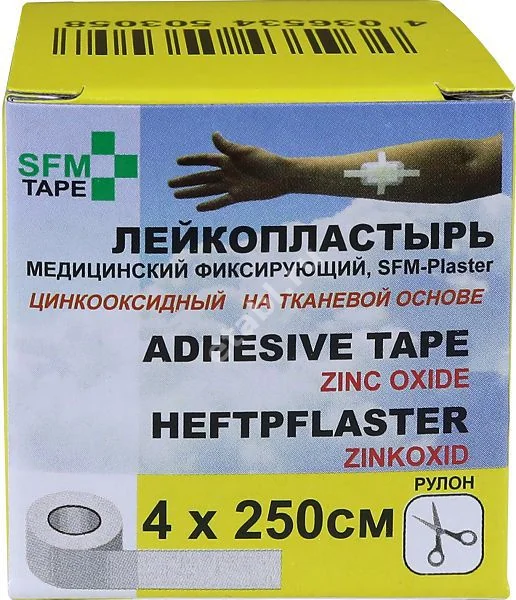 ПЛАСТЫРЬ ФИКСИРУЮЩИЙ SFM ткан. 4х250см N1 (СФМ Госпиталь Продактс, ГЕРМАНИЯ)