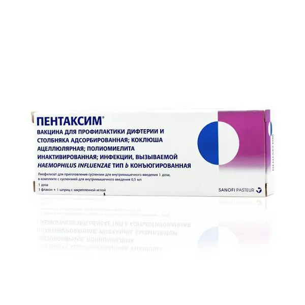 ВАКЦИНА ПРОТИВ ДИФТЕРИИ, КОКЛЮША, ПОЛИОМЕЛИТА, СТОЛБНЯКА Пентаксим лиоф. д/сусп. для в/м введ. 1доз N1 (САНОФИ, РФ/США)
