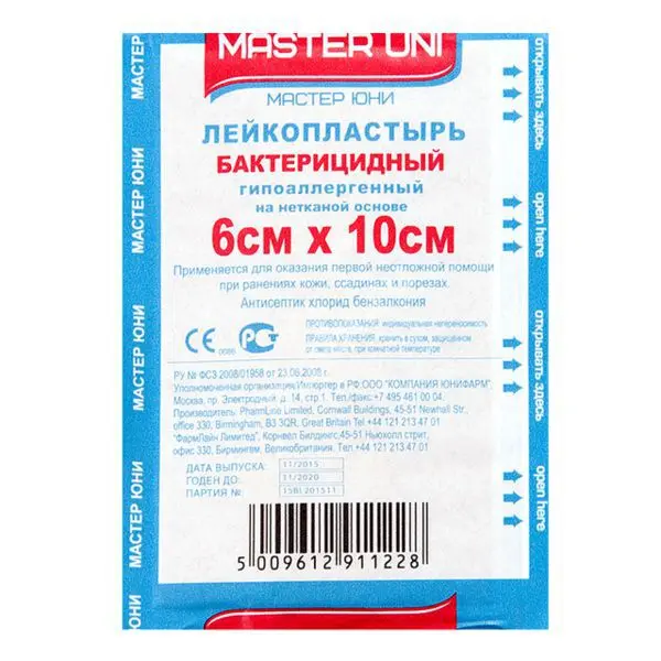 ПЛАСТЫРЬ бактерицид. Мастер Юни неткан беж. 6х10см N1 (ФармЛайн, ВЕЛИКОБРИТАНИЯ)