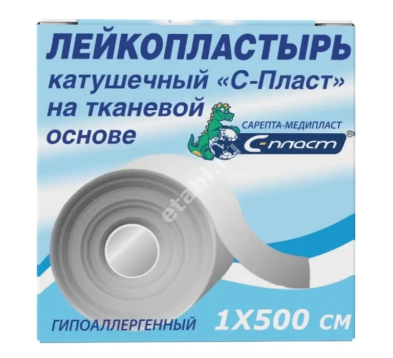 ПЛАСТЫРЬ ФИКСИРУЮЩИЙ С-Пласт ткан. 1х500см N1 (Сарепта-Медипласт, РФ)