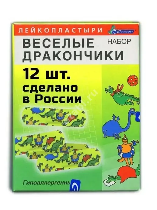 ПЛАСТЫРЬ бактерицид. С-Пласт набор веселые дракончики полимер. N12 (АЛВИЛС, РФ)