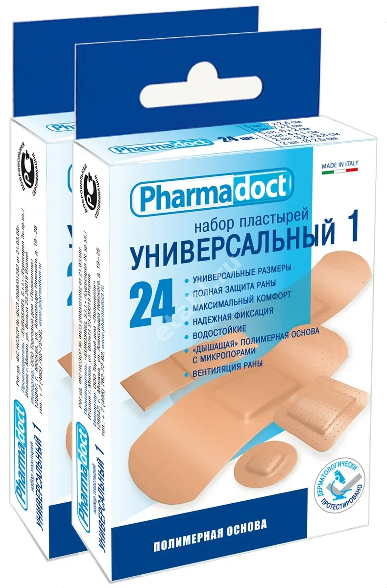 ПЛАСТЫРЬ бактерицид. Ранапласт набор универсальный-1 полимер беж. N24 (Евросирел, ИТАЛИЯ)
