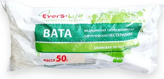 ВАТА хирургич. нестер. 50г (ЭВЕРС ГРУПП, РФ)