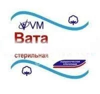 ВАТА хирургич. стер. 50г (Укрвата, УКРАИНА)
