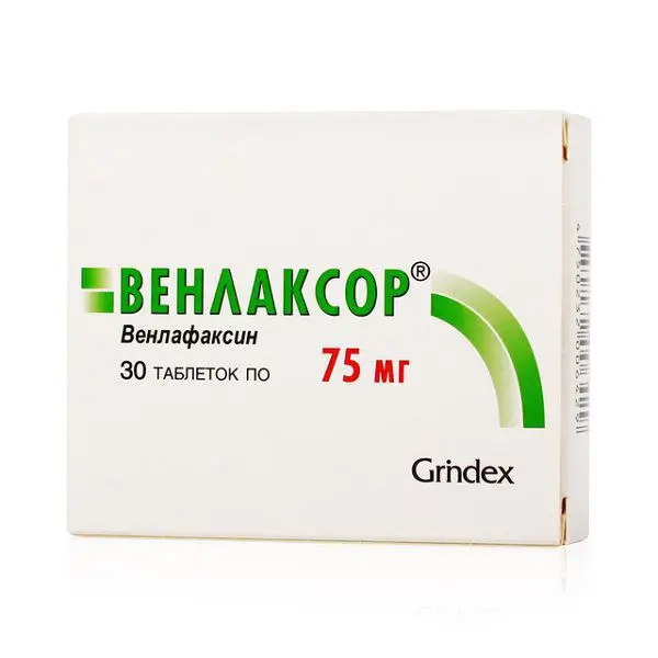 ВЕНЛАКСОР табл. 75мг N30 (ГРИНДЕКС, ЛАТВИЯ)