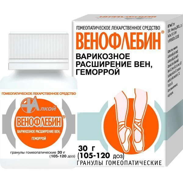 ВЕНОФЛЕБИН гран. гомеопат. 30г N1 (АЛКОЙ, РФ)