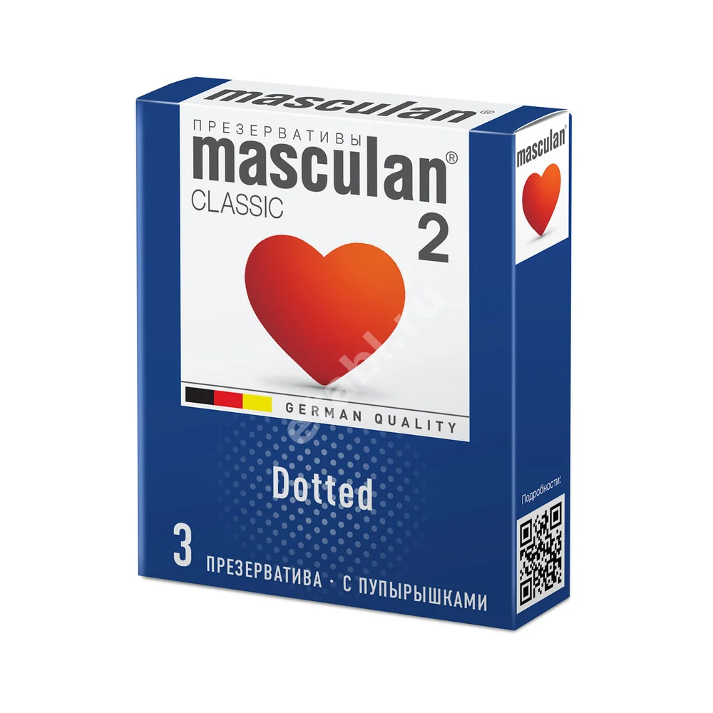 МАСКУЛАН Classic 2 презервативы Пупырышки N3 (М.П.И. Фармацойтика, ГЕРМАНИЯ)