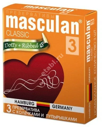 МАСКУЛАН Classic 3 презервативы Кольца и пупырышки N3 (М.П.И. Фармацойтика, ГЕРМАНИЯ)