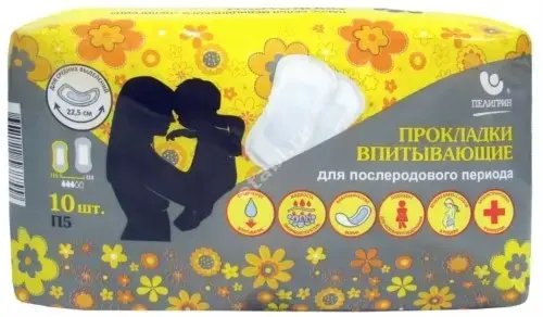 ПЕЛИГРИН прокладки послеродовые арт.П5 N10 (Пелигрин Матен, РФ)