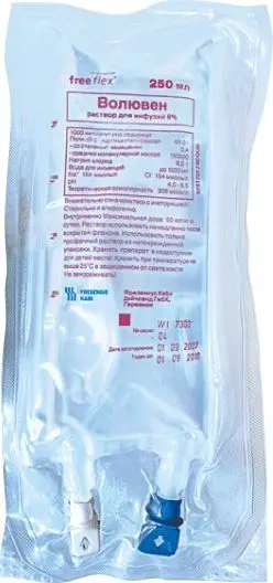 ВОЛЮВЕН р-р д/инф. (конт.) 6% - 250мл N1 (ФРЕЗЕНИУС, ГЕРМАНИЯ)