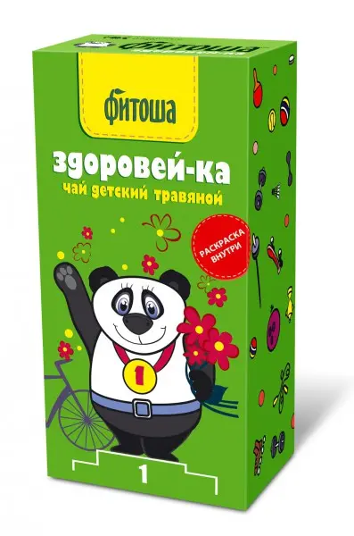 ФИТОША N3 Здоровей-ка чай травяной детский (фильтр-пак.) 1.5г N20 (Алтайский  Кедр, РФ)