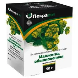 МАНЖЕТКИ ОБЫКНОВЕННОЙ ТРАВА 50г N1 (Лекра-СЭТ, РФ)