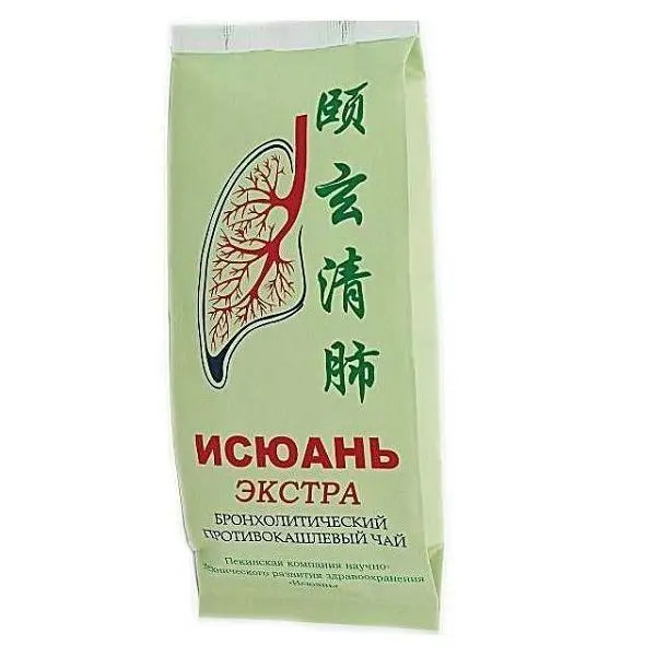 ИСЮАНЬ ЭКСТРА бронхолитический, противокашлевый фиточай (фильтр-пак.) 3г N30 (Фарм-Пармис, КИТАЙ)