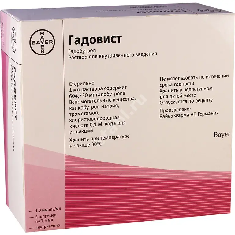 ГАДОВИСТ р-р для в/в введ. (шприц) 1ммоль/мл - 7.5мл N5 (БАЙЕР, ГЕРМАНИЯ)