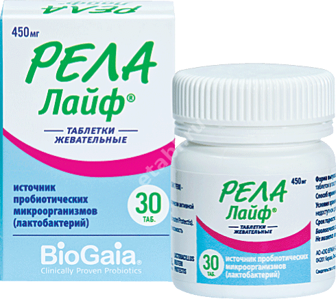 РЕЛА ЛАЙФ табл. жев. 0.45г N30 (БиоГайа, ШВЕЦИЯ)