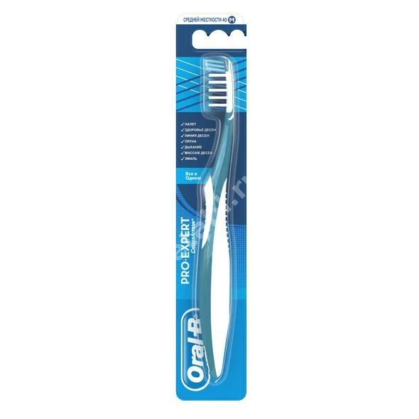ОРАЛ-БИ (ORAL-B) ProExpert зубная щетка Все в одном средн. жестк. (ПРОКТЕР & ГЕМБЛ , ИРЛАНДИЯ)
