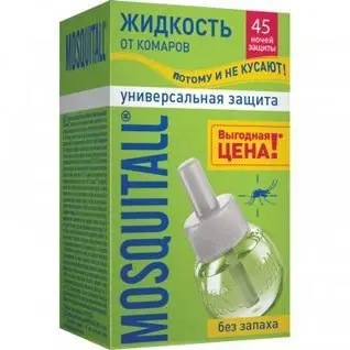 МОСКИТОЛ Универсальная защита жидкость от комаров 45 ночей 30мл (Биогард, РФ)