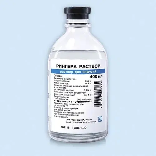РИНГЕРА РАСТВОР р-р д/инф. (фл.) 400мл N12 (Красфарма, РФ)