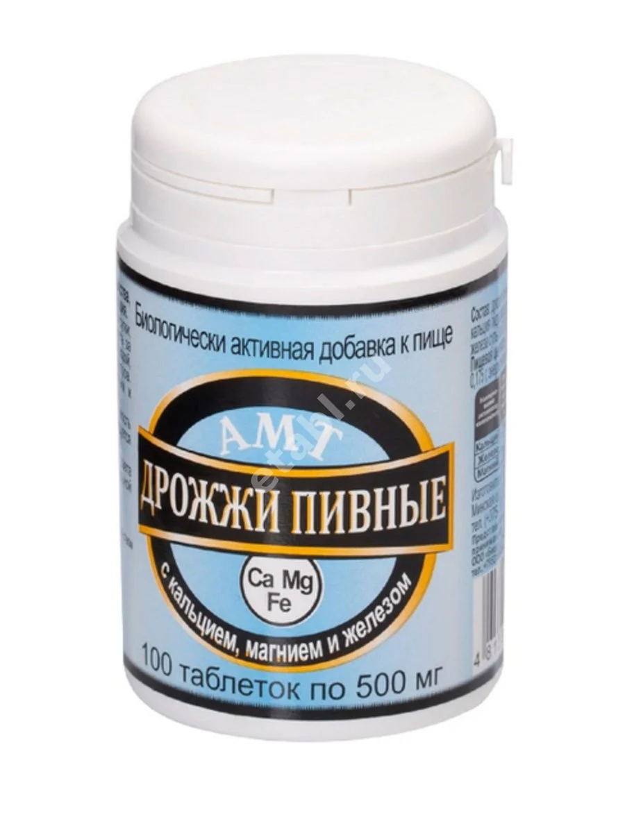 ДРОЖЖИ ПИВНЫЕ Кальций/Магний/Железо табл. N100 (Аматег, БЕЛАРУСЬ)