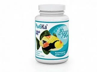 РЫБКА рыбий жир 3+ капс. 0.79г N30 (Биофармрус, РФ)