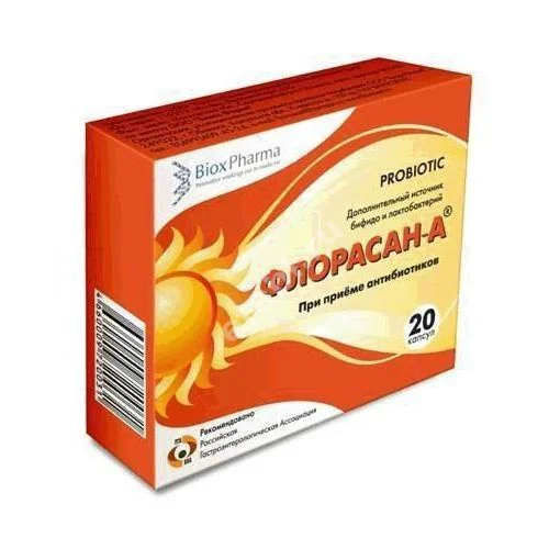 ФЛОРАСАН-A капс. N20 (ВАЛЕНТА, РФ)