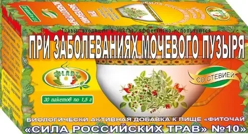 СИЛА РОССИЙСКИХ ТРАВ N10 При заболеваниях мочевого пузыря фиточай (фильтр-пак.) 1.5г N20 (Совет-Европродукт, РФ)
